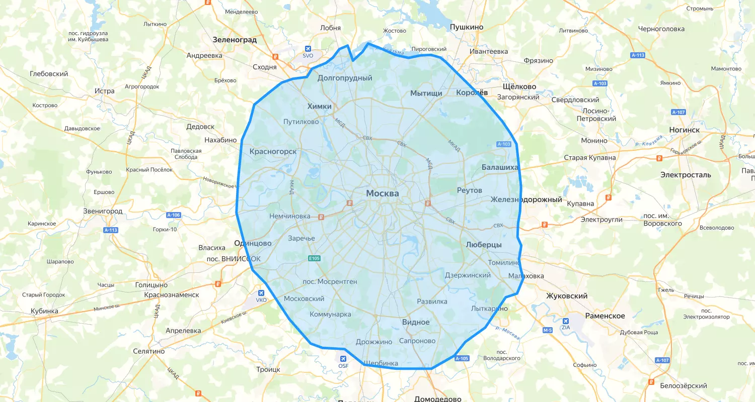 выездной ремонт Ardo карта